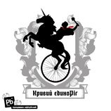 Новий лого. Схвалено геральдичною палатою №6