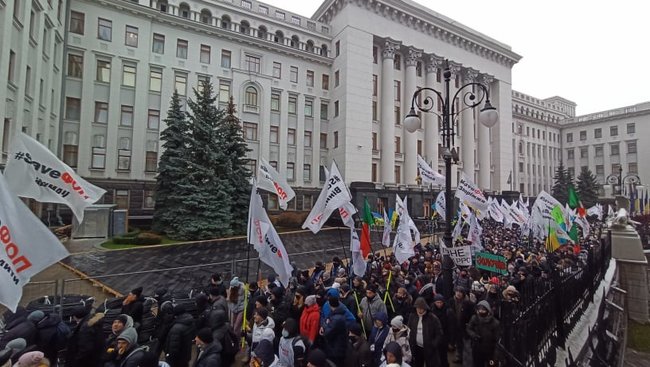 Врятуйте мікробізнес: ФОПи протестують біля стін Верховної Ради 41
