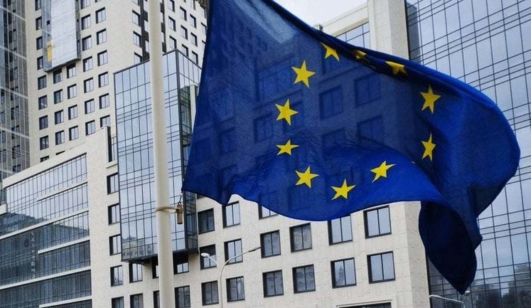 EU Delegation has returned to Kyiv. PHOTO