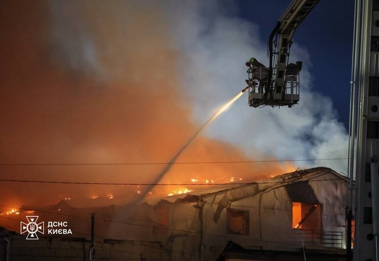 Shelling of Kyiv on 8 July