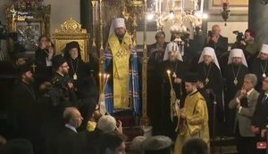 Вручення Томосу буде скріплено співслужінням зі Вселенським патріархом, - Епіфаній