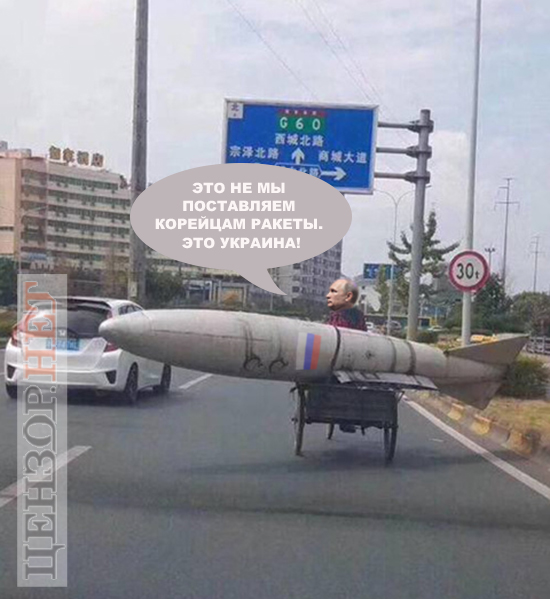 Доставка - бесплатно