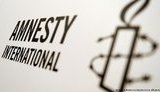 international,amnesty