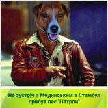 Баланс дотриманий