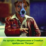 Баланс дотриманий