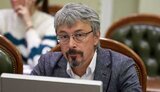 ткаченко,александр