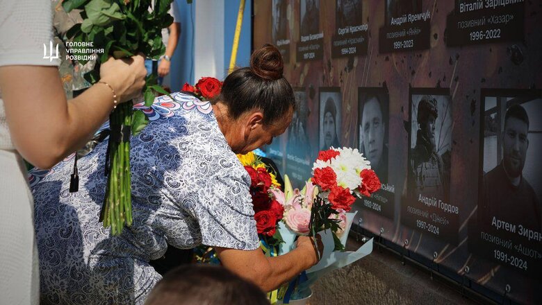 Меморіал на честь полеглих розвідників