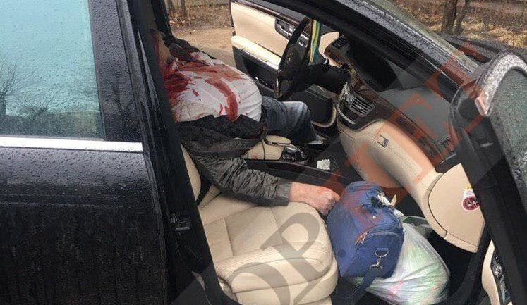Фото застреленого свідка у справі "діамантових прокурорів" - бізнесмена Кисельова. ФОТО
