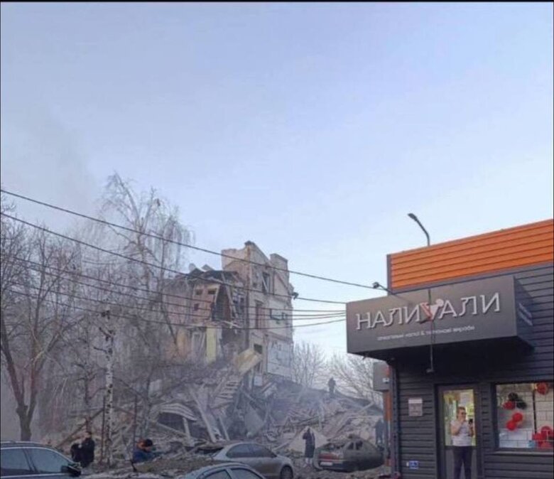 Ворог вдарив по будинку в Кривому Розі 24 грудня