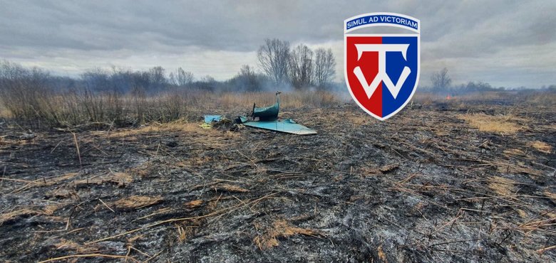 Знайдено мертвим пілота та уламки збитого російського Су-25, - 58 ОМБр 04
