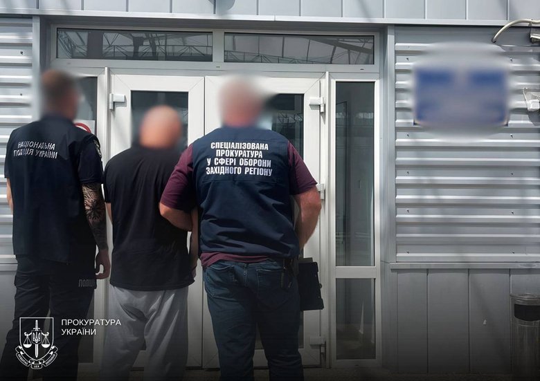На Прикарпатті судитимуть екстрадованого зі Словаччини організатора банди