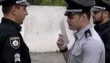 луцк патрульные