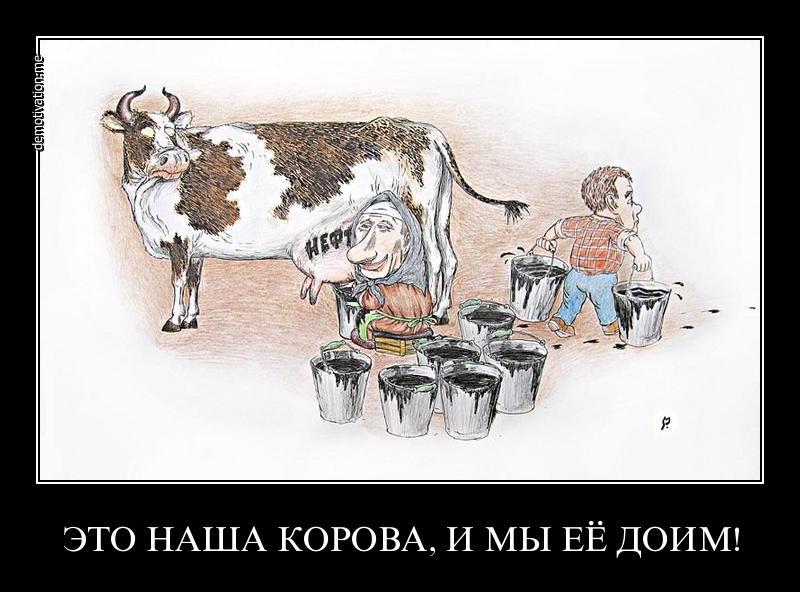 Политика распределения ценностей