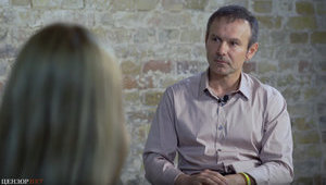 Вакарчук: Ми будемо торгуватися, проводити переговори, але не продавати політичні рішення