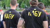 Операція Форест Гамп: НАБУ оприлюднило офіційні подробиці