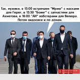The будні