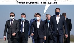 The будні