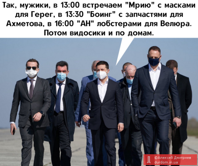 The будні
