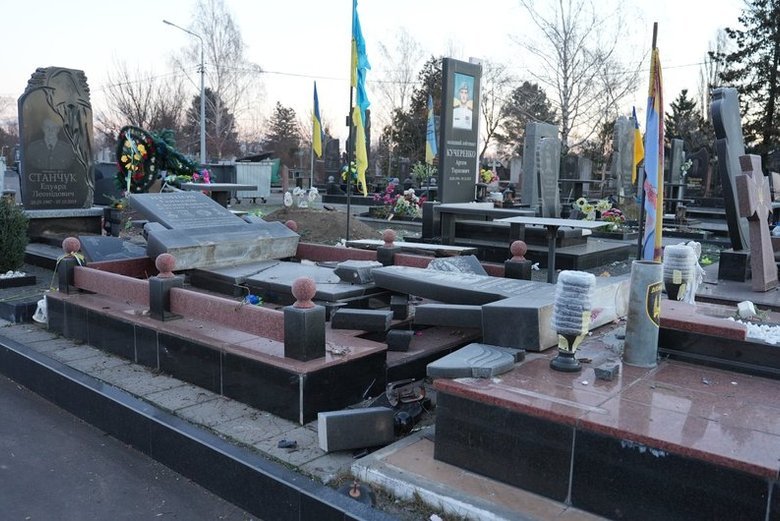 удар по кладовищу у Черкасах