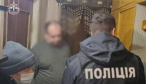 Екскерівник столичного РТЦК допоміг колишньому очільнику "Київського метрополітену" Брагінському виїхати за кордон, - Офіс генпрокурора. ФОТО
