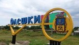 Окупована Херсонщина опинилася на межі гуманітарної кризи