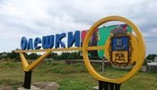 Окупована Херсонщина опинилася на межі гуманітарної кризи