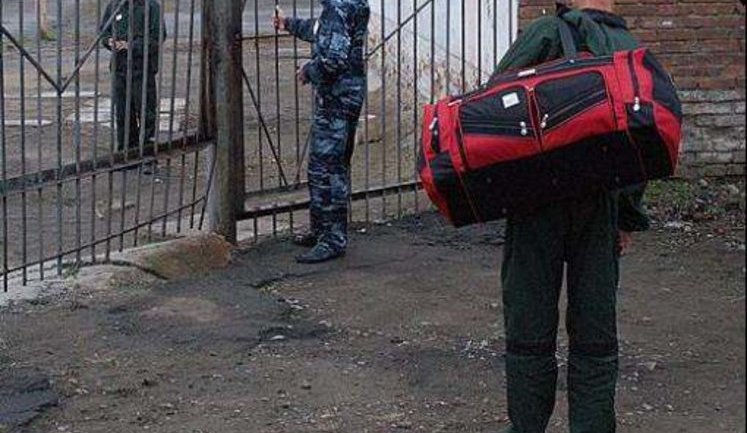 Мін'юст пропонує пробаційний нагляд як альтернативу в'язницям: це дасть змогу скоротити витрати на утримання ув'язнених у 10 разів