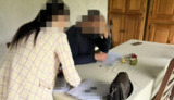 побиття