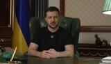 зеленський