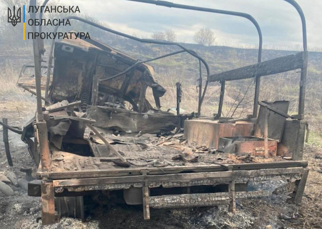 Підрив військового автомобіля на Луганщині кваліфіковано як теракт. Розпочато кримінальне провадження, - Офіс генпрокурора 02