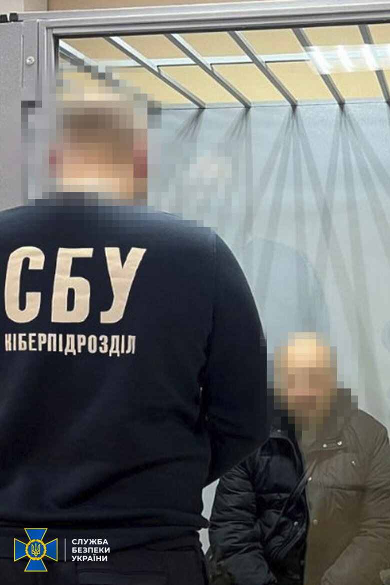 СБУ викрила двох інформаторів ФСБ, які шпигували за ЗСУ в Харкові