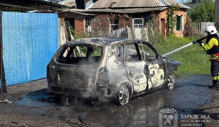 Kharkiv and 21 settlements in region were struck by Russian forces: woman was killed, child was among injured. PHOTO