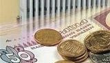 Кабмин снизил норму затрат газа на отопление для начисления субсидий