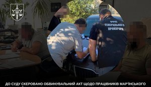 Будут судить работников Марьинского районного суда, причастных к схеме уклонения от мобилизации