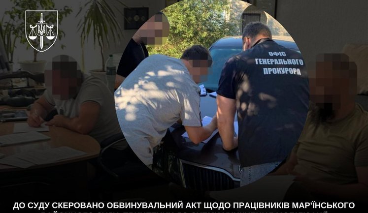 Будут судить работников Марьинского районного суда, причастных к схеме уклонения от мобилизации