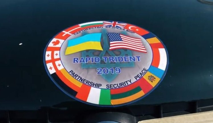 Международные военные учения Rapid Trident-2019 завершились на Львовщине. ВИДЕО