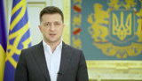 зеленский