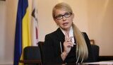 Лідер партії "Батьківщина" Юлія Тимошенко