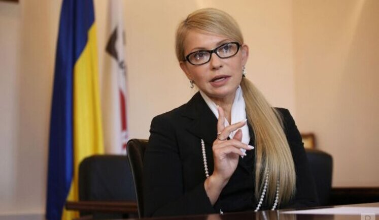 За Тимошенко начали вносить залог, - СМИ