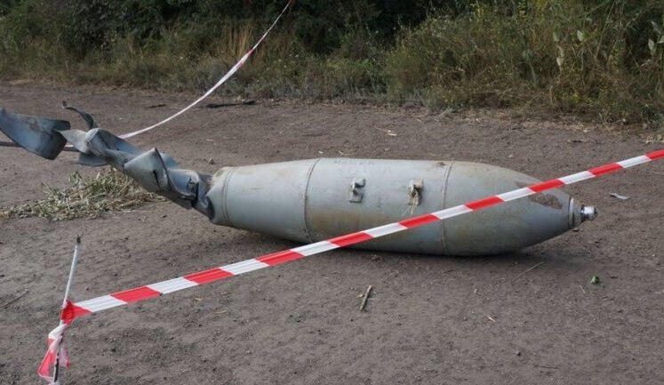 Russians have intensified use of aviation in Kharkiv direction - OTG "Kharkiv"