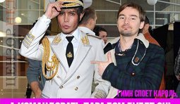 Он, правда, частый гость других парадов...