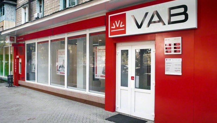 Deposit Guarantee Fund selling VAB Bank assets for US$8.2 mln while it could get US$330 mln from ex-owner