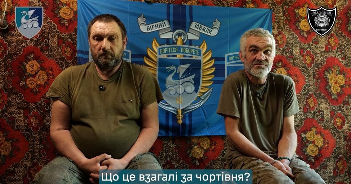 Морпіхи 36-ї ОБрМП зірвали російське постановочне відео про «захоплення» селища на Донеччині та взяли у полон двох окупантів із триколором. ВІДЕО