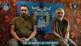 Морпіхи 36-ї ОБрМП зірвали російське постановочне відео про "захоплення" селища на Донеччині та взяли у полон двох окупантів із триколором. ВIДЕО