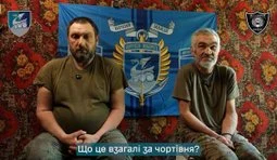 Морпіхи 36-ї ОБрМП зірвали російське постановочне відео про "захоплення" селища на Донеччині та взяли у полон двох окупантів із триколором. ВIДЕО