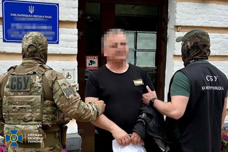 Чиновник Хмельницької міськради працював на ФСБ