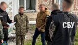 The military corrected the Russian strikes. Details from the SSU