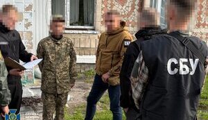 Военный корректировал удары РФ. Подробности от СБУ
