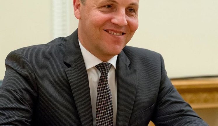 Сестра Парубия стала замглавы управления фискальной службы в Львовской области