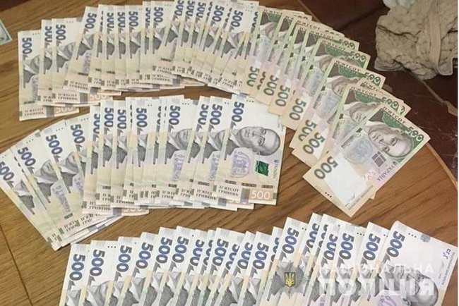 Правоохранители разоблачили группу мошенников, оформлявших липовые инвалидности участникам АТО и присвоивших сотни тысяч гривен соцвыплат 01 Правоохранители разоблачили группу мошенников, оформлявших липовые инвалидности участникам АТО и присвоивших сотни тысяч гривен соцвыплат 01